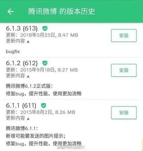 腾讯qq影音官方网站复活还会继续更新吗