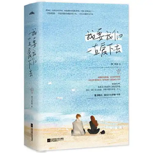 文学类书籍畅销文学书经典文学作品国外文学古代文学名家作品青春纪实散文
