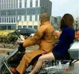 恶搞图片笑话搞笑恶搞图片精选爆笑恶搞图片大全第2154页别逗了