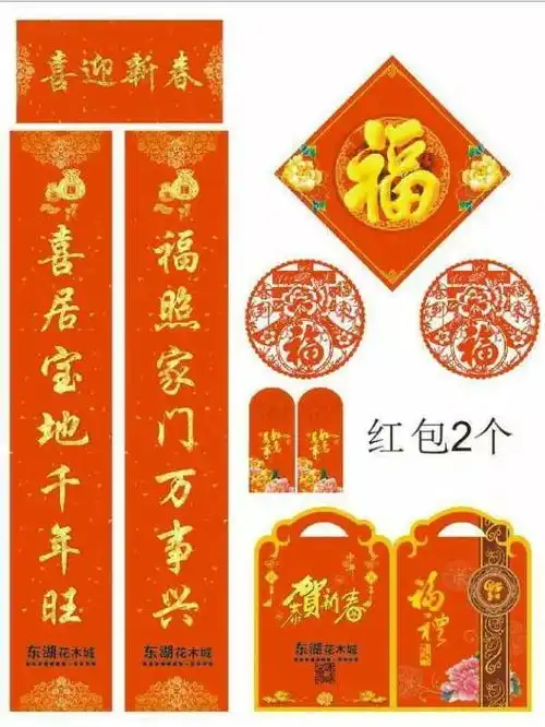 2019年最热门的年宵花,祝您花开富贵,猪年大吉