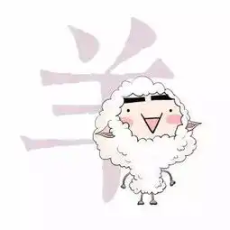12月5日生肖兔,财运下降,有被人暗算的可能