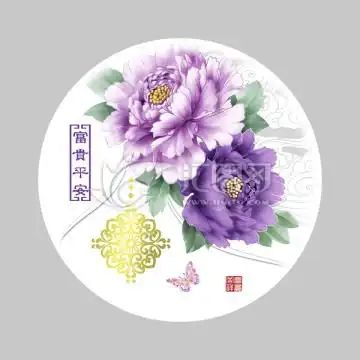 测试一个超长简介的文章