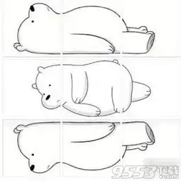 微信朋友圈小熊怎么弄微信朋友圈小熊怎么发