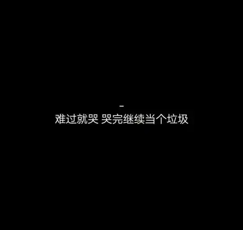 蓝色朋友圈背景图5.29
