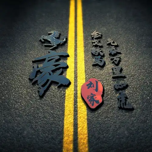 测试一个超长简介的文章