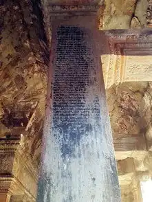 豆瓣日记如果我有多一张票,你会不会跟我去吴哥窟...