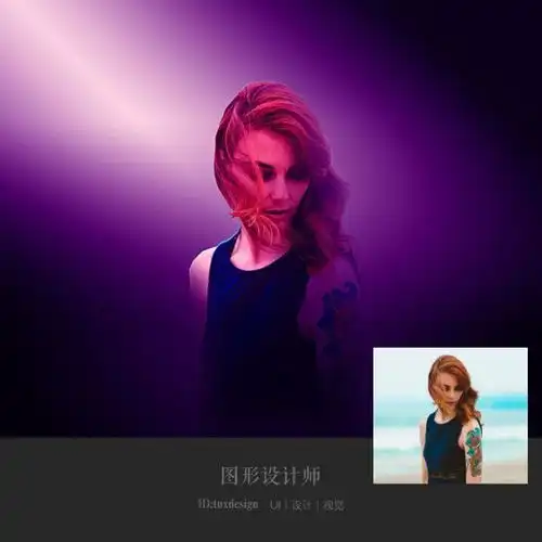 photoshop教程微教程暗黑幻想风格系列