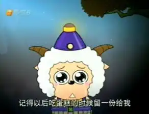 懒洋洋的图片要两个眼睛水汪汪的