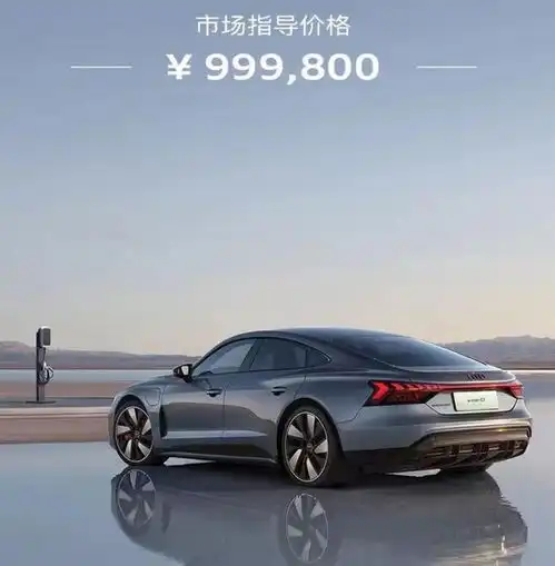 奥迪进口车国内首例自燃4s店的态度更令人火大