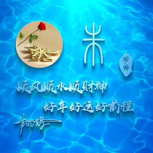 2022你的微信头像多久没换了3d质感商务连笔签名头像,有你的吗