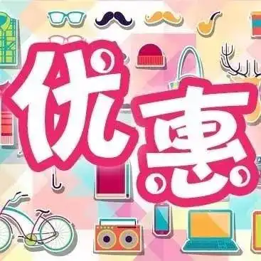 华软表白墙114期我很花心,每一秒的你,我都喜欢