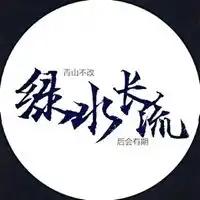 班级qq群头像