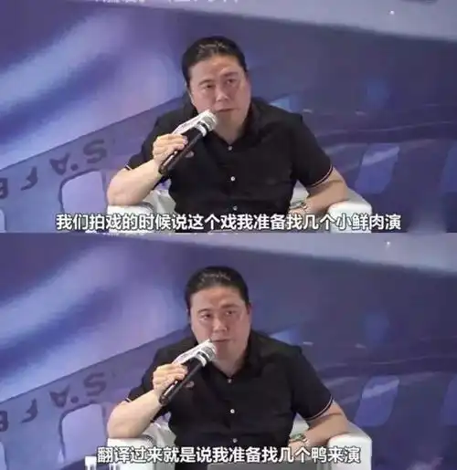 于正之后最会上热搜的编剧,是不是汪海林
