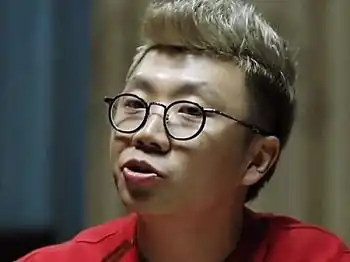 明星名字堪比生僻字,我赌1箱辣条,他连查字典你都不会查