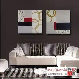 深色沙发后面配什么装饰画