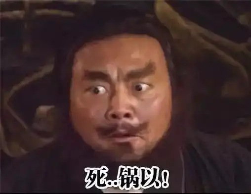 三国里最搞笑的四句话,都是段子手