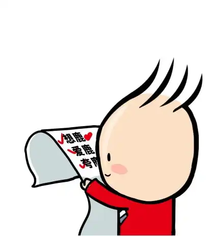 以ai之名康佳与鹿晗的幸运qi拉开帷幕