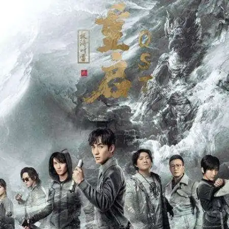 重启钢琴谱f调独奏谱彭青钢琴独奏视频原版钢琴谱乐谱曲谱五线谱六线谱高清免费下载
