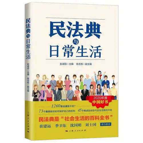 出版品牌特辑丨对话独角兽品牌主理人张晓玲和图书编辑冯静阅读,不止于法律