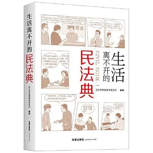 世界读书日丨一波好书,安利给你