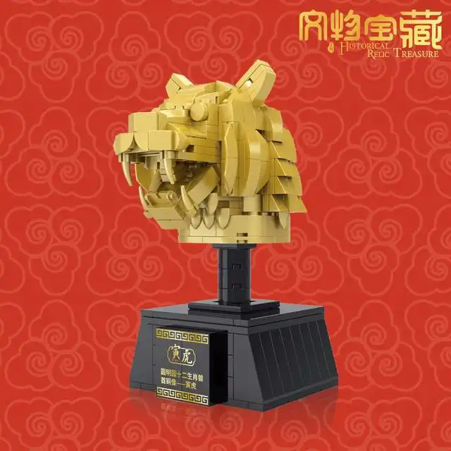 用积木做出来的十二生肖铜首,不仅好看还有教育意义
