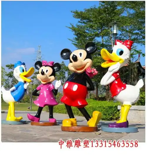 玻璃钢唐老鸭米老鼠雕塑揭阳树脂唐老鸭米老鼠雕塑图片