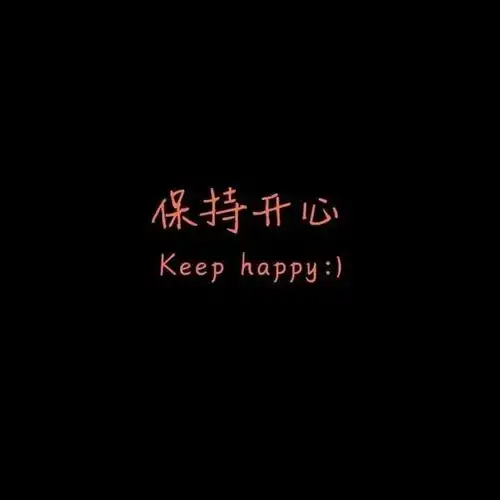 适合恋爱时发的甜甜的浪漫文案2.0