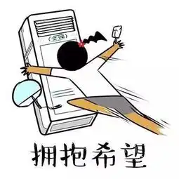 热热热,出门都要化了,要注意这些事儿