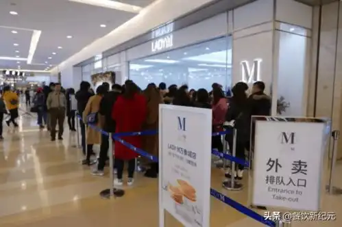 又一家网红店黯然退场,曾经火爆排队5小时,如今悄然关门停业