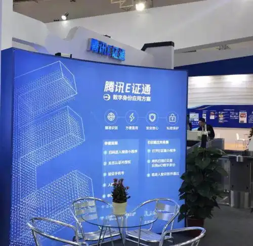 再见,港澳通行证微信多了一个牛哄哄的新功能过关可以直接用手机啦