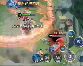 王者荣耀菜鸟吕布洛破军,钻石吕布买冰心,王者吕布先出它