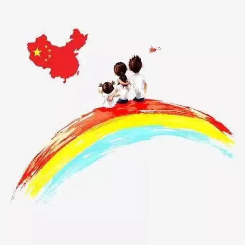 今天你微信官方给头像加国旗了吗先别急,看完这篇再说