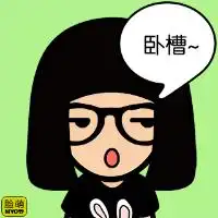 全白带字伤感图片微信头像图片大全