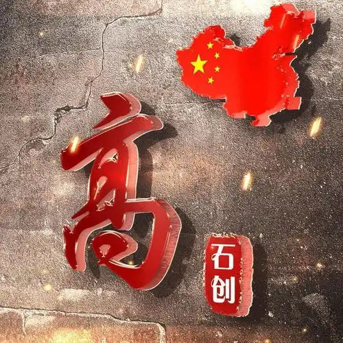 微信头像,姓氏头像,39款3d高端精致商务签名头像,请查收