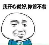 恐怖实图少女组合snh48唐安琪在咖啡馆意外烧伤,烧伤面积高达80,现场惨烈....
