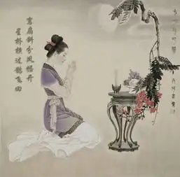 真正的七夕女子拜织女男子拜魁星网友没牛郎什么事