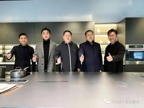 卡利亚橱柜跨过2021,迈进2022