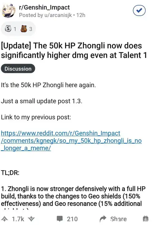钟离出院,岩神归来盾反机制为了卖角色外国玩家对钟离回归和古岩龙蜥的讨论