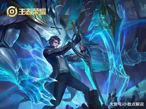 王者荣耀他能打狂铁,碾压吕布,一刀一射手,却只排t2