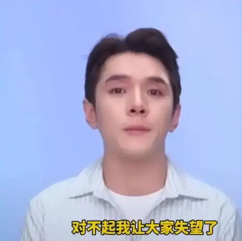 闹大了披哥4首播,李佳琦被冷落抵制,湖南卫视也被牵连