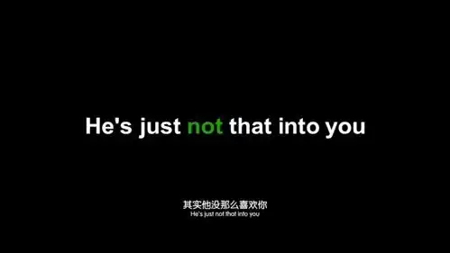 是什么让你决定放弃一个你暗恋许久的人