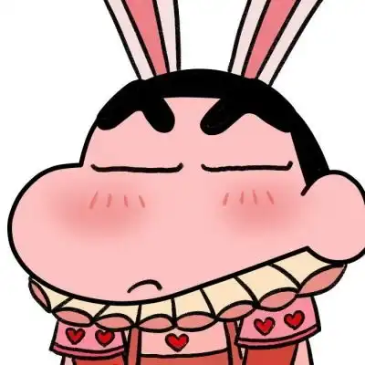 夏子衿蜡笔小新组图沙雕可爱