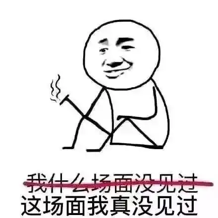 测试一个超长简介的文章