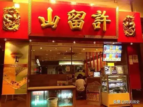 七大倒霉的公司,曾经人尽皆知却没落于2021,老字号是万能药