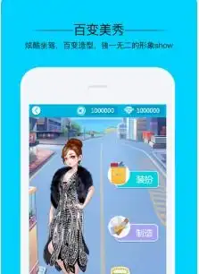 手机派派游戏里的幸运大转盘有没有抽到卡的技巧