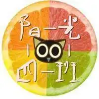 初一七班微信群头像微信头像图片大全