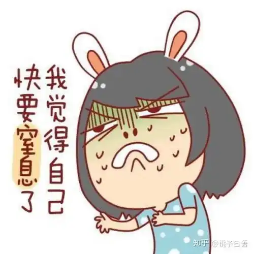 日本的全职家庭主妇是怎样一个群体