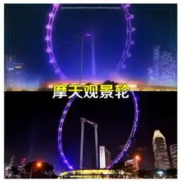 名侦探柯南绀青之拳终极预告海报公开