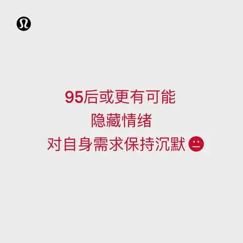 我,26岁,正在给命运的齿轮上润滑油