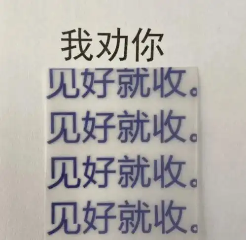 吃货们冲鸭澳洲龙虾大量滞销,价格暴跌墨尔本华人纷纷晒起龙虾自由58刀买两只生蚝樱桃同样抄底价,网友买到就是赚到